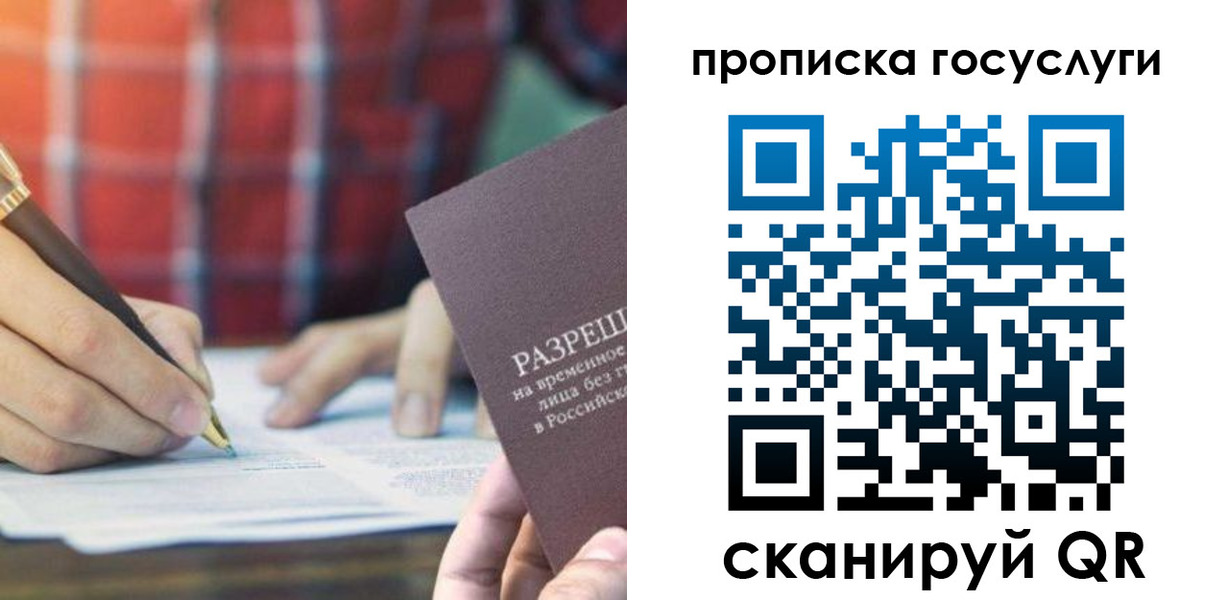 форма 3 в Поронайске