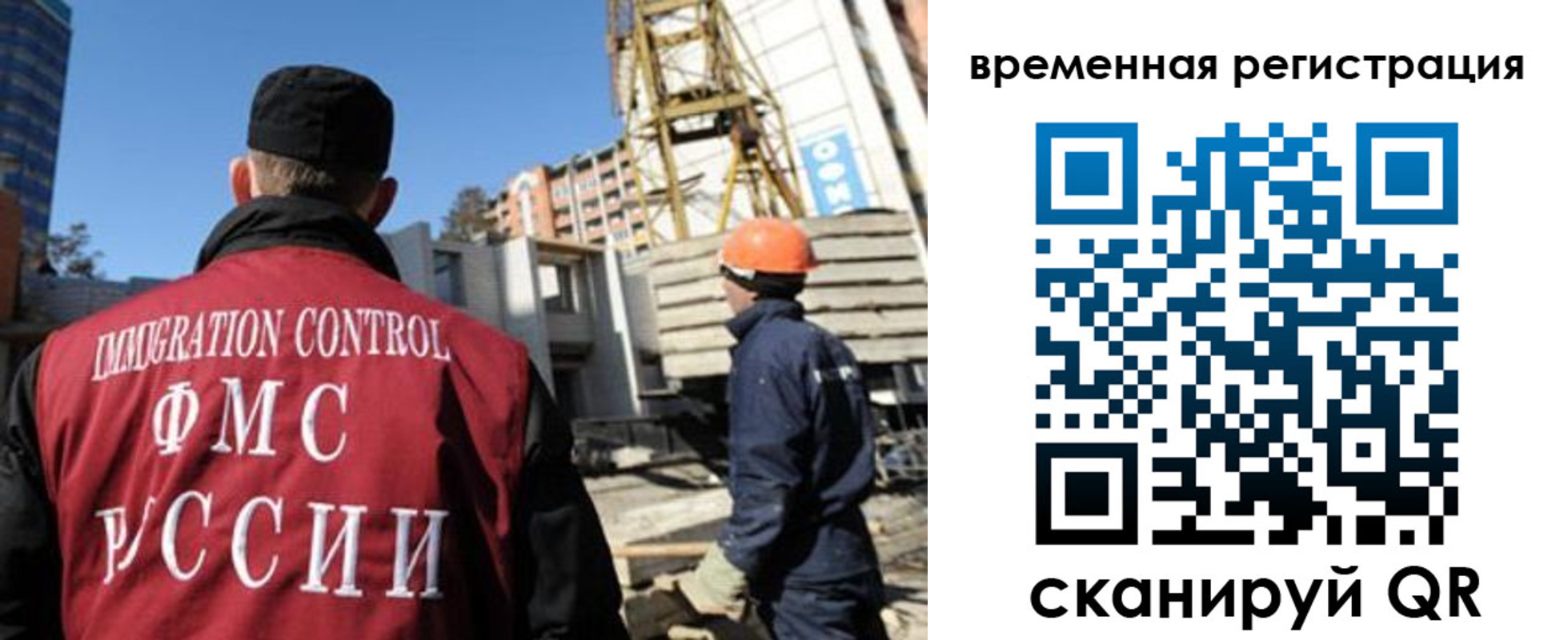 пропишу в квартире в Поронайске
